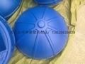 水耕机浮体浮船 - 组别1 - 产品目录 - 增氧机塑料配件 包装桶订做 塑料制品加工 专注塑料制品40年13626639439